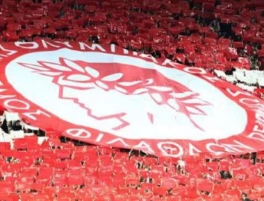 Ψάχνει τον αντικαταστάτη του Φορτούνη ο Ολυμπιακός – Αυτό το όνομα βρίσκεται στην λίστα της ομάδας